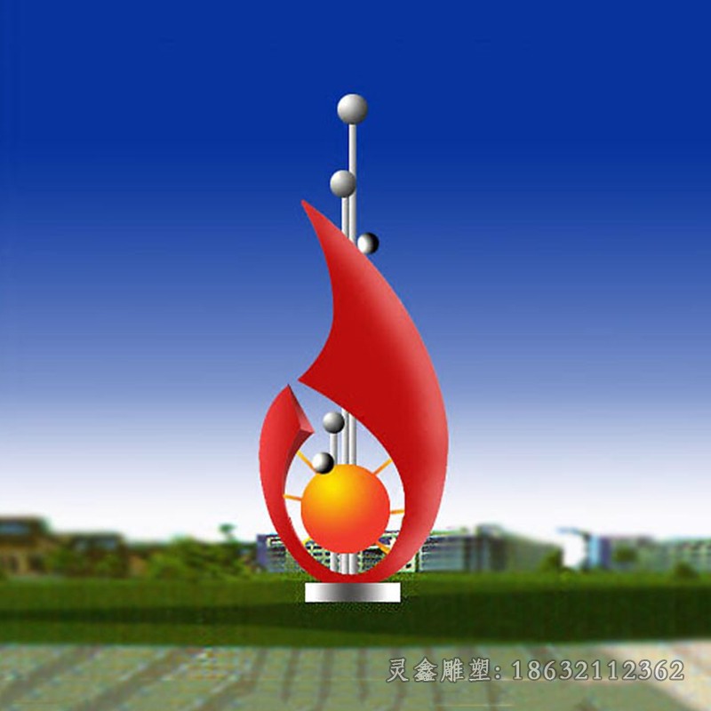 抽象创意水滴广场景观雕塑