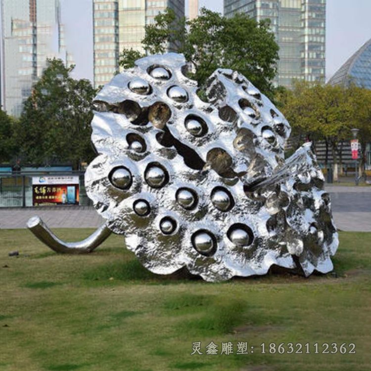 草坪不锈钢抽象莲蓬景观雕塑