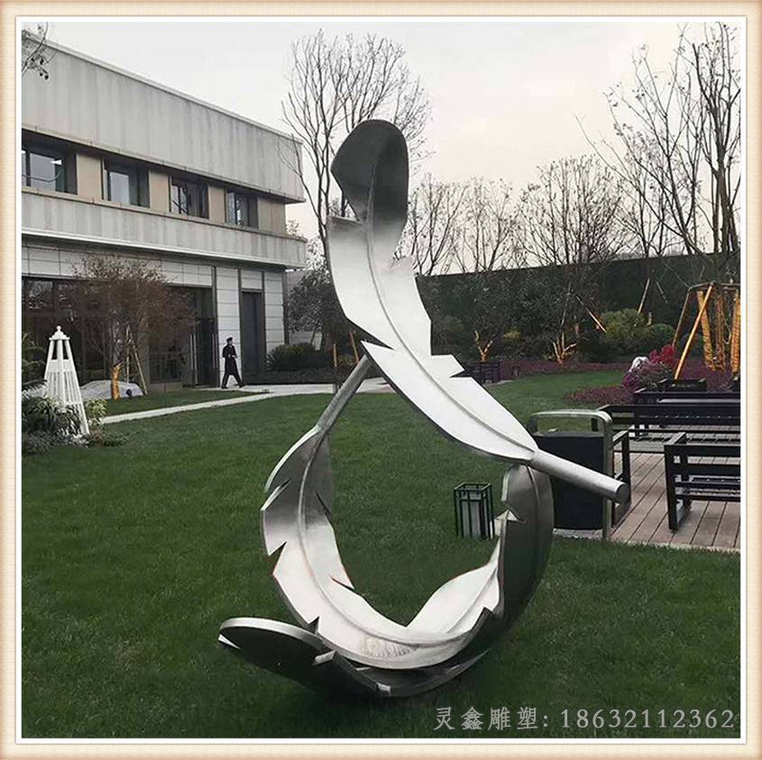 草坪镜面不锈钢羽毛雕塑