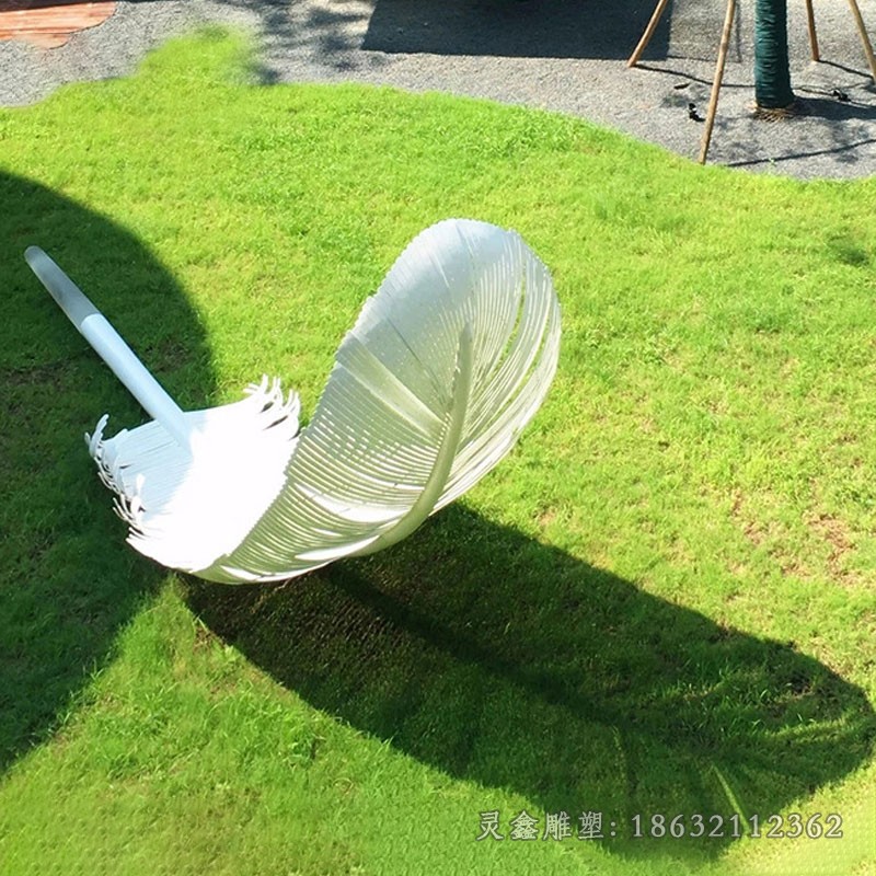 草坪镜面不锈钢羽毛雕塑