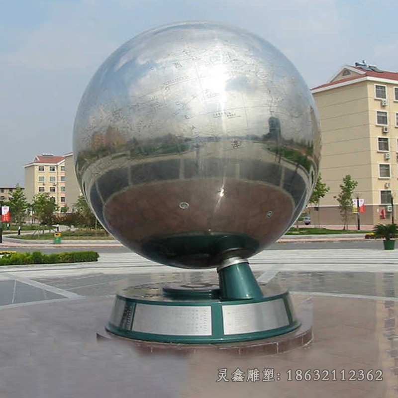 校园镜面不锈钢地球雕塑