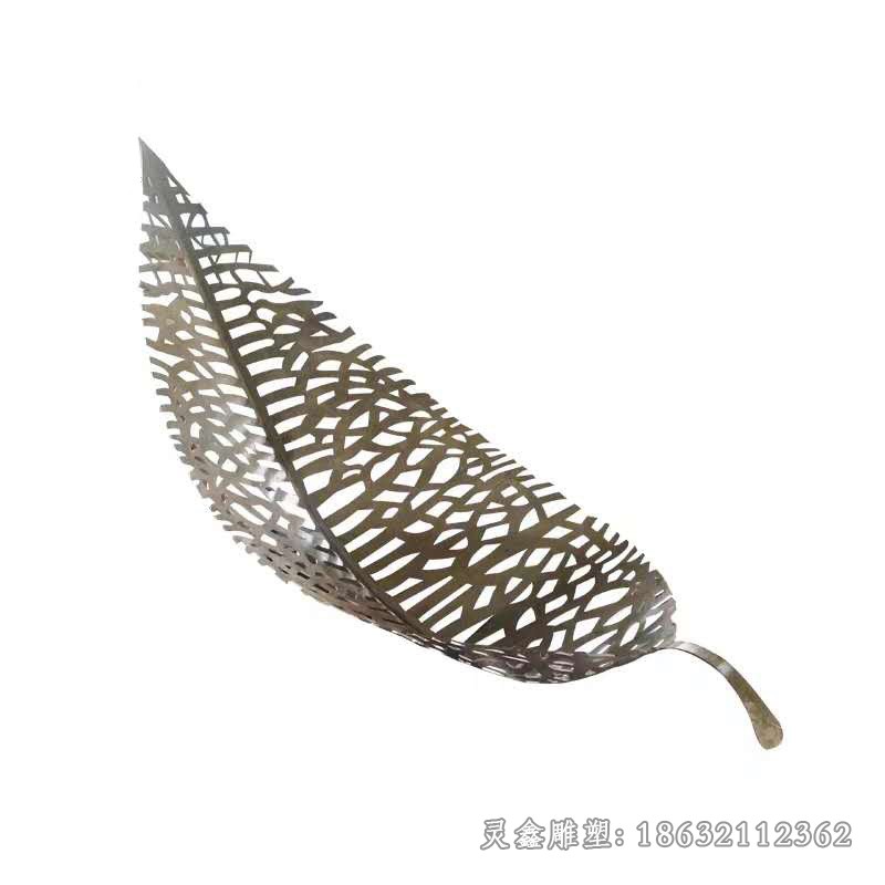 抽象不锈钢树叶广场景观雕塑