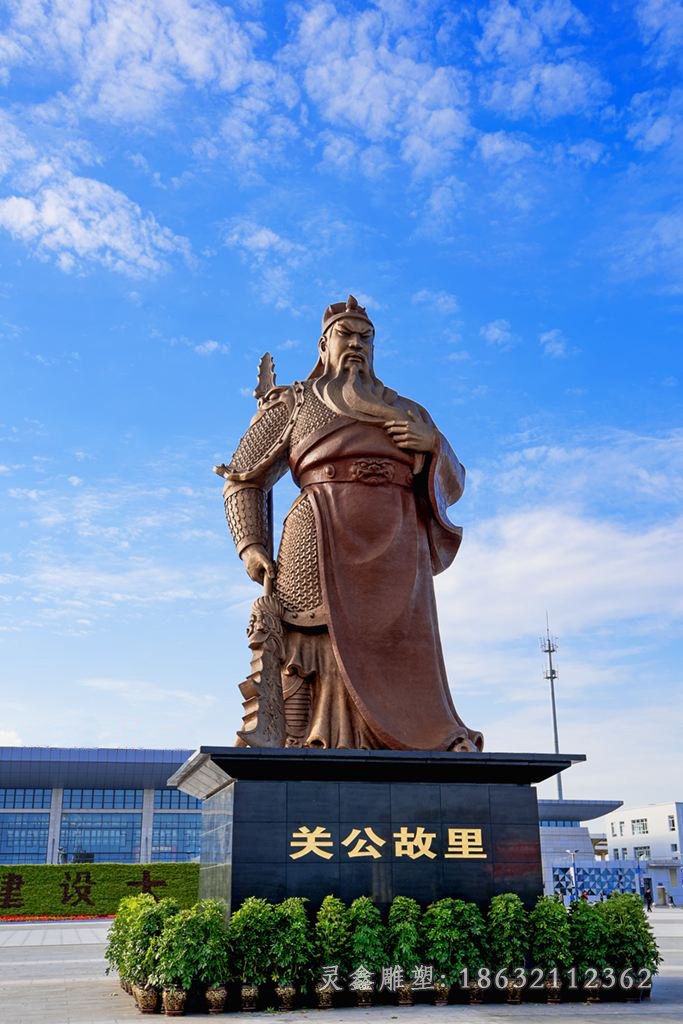 关公汉末人物景观铜雕