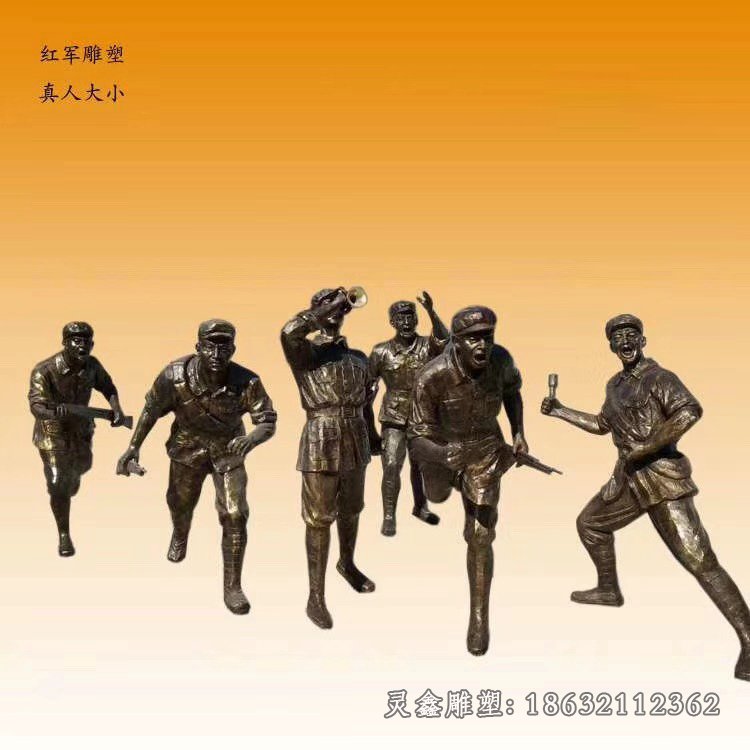 红军打仗冲锋文化铜雕 (1)