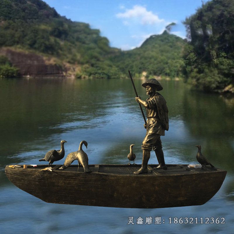 划船渔夫和鸬鹚铜雕