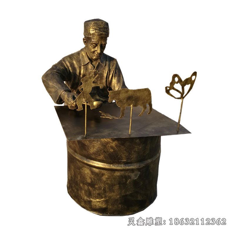 画糖人民俗文化铜雕