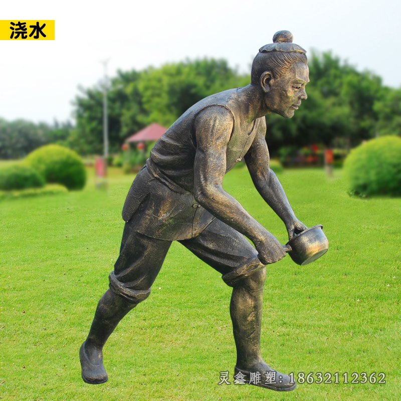浇水人物铜雕45786 (1)