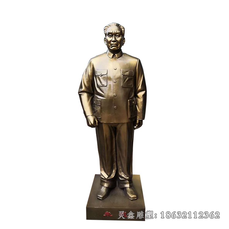 军事家朱德人物铜雕