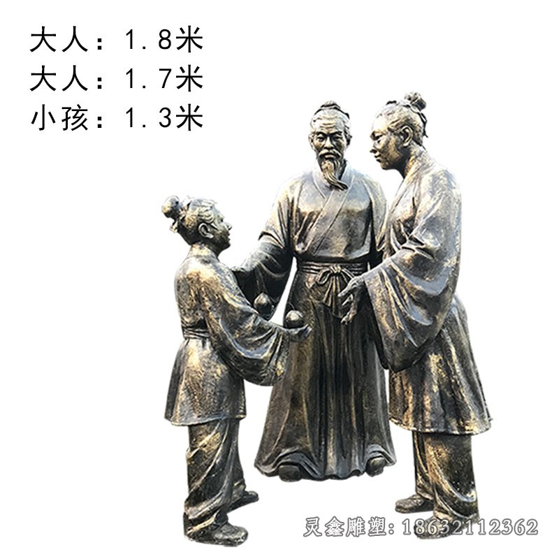 孔融让梨古代铜雕