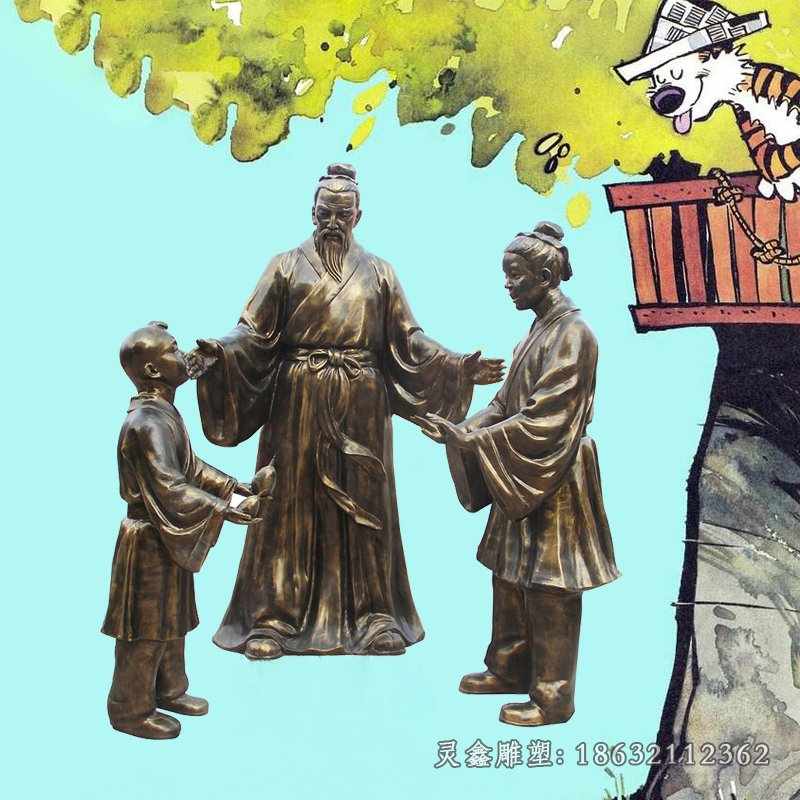 孔融让梨校园文化铜雕