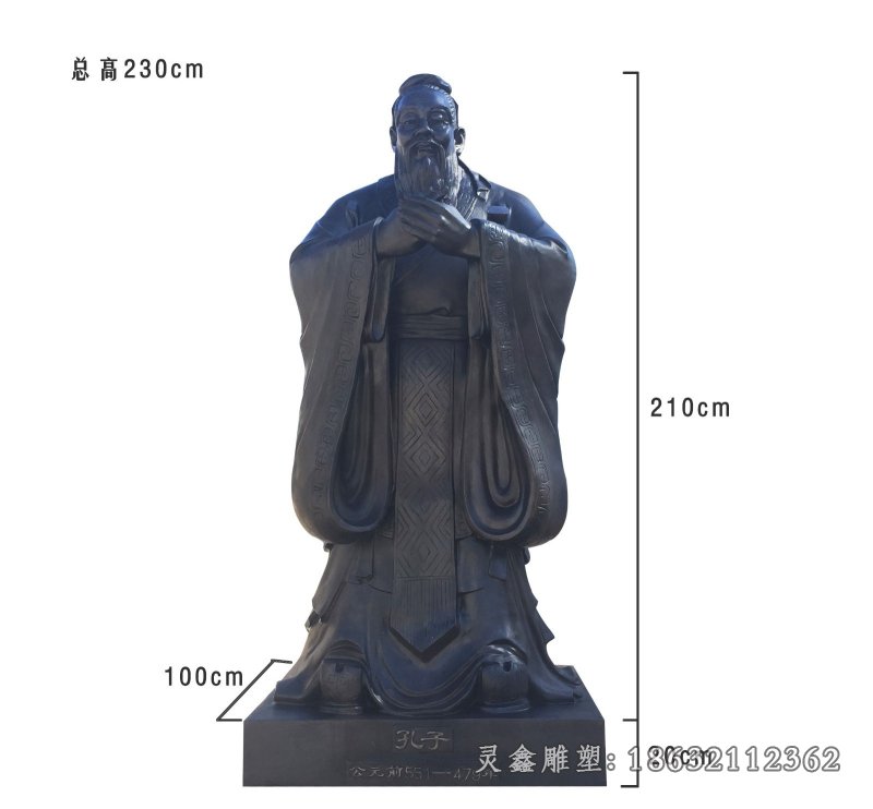 孔子古代人物铜雕_看图王