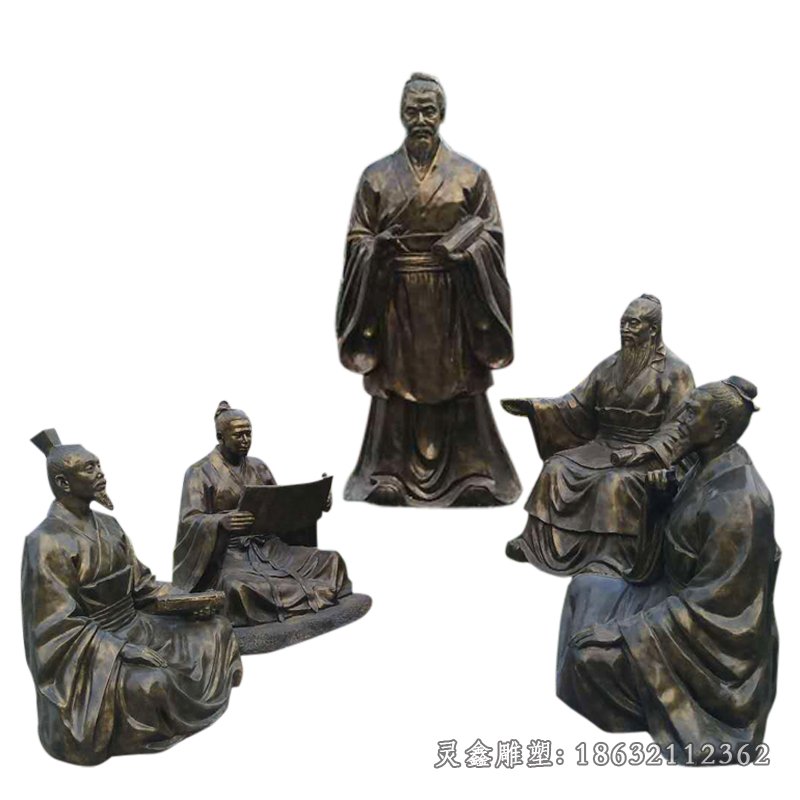 孔子讲学铜雕
