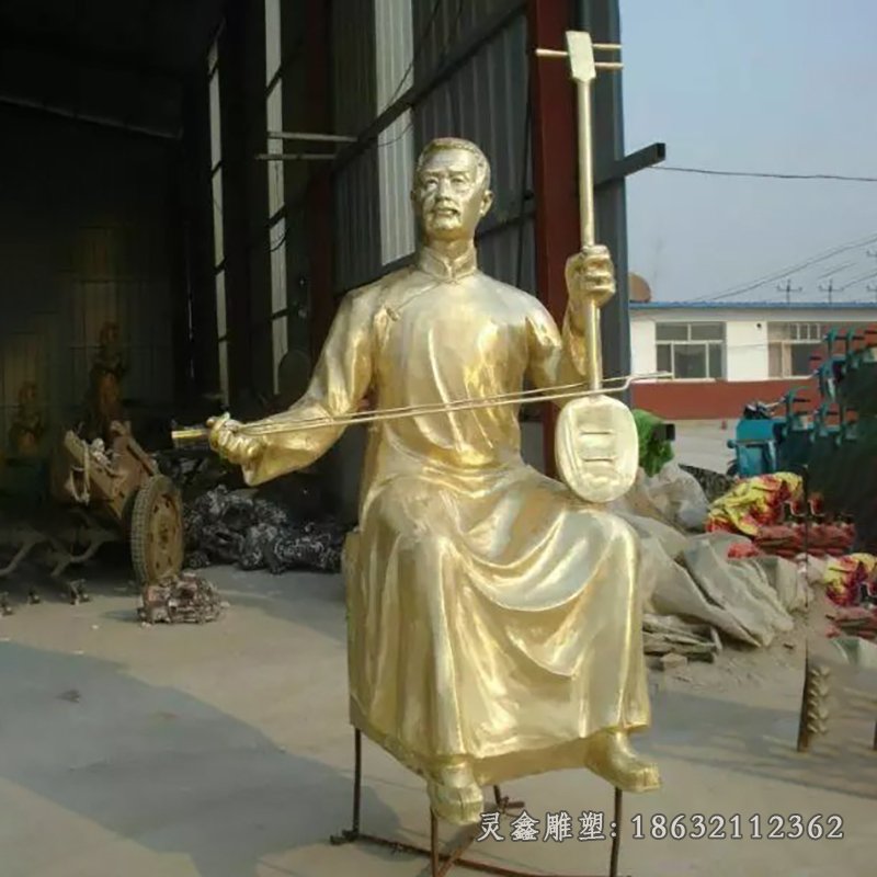 拉二胡铜雕，人物铜雕，广场人物铜雕