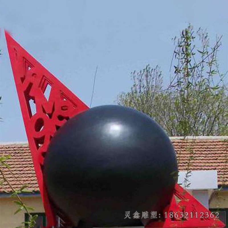 创意抽象球广场不锈钢雕塑