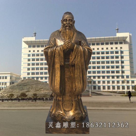 孔子行教像铜雕