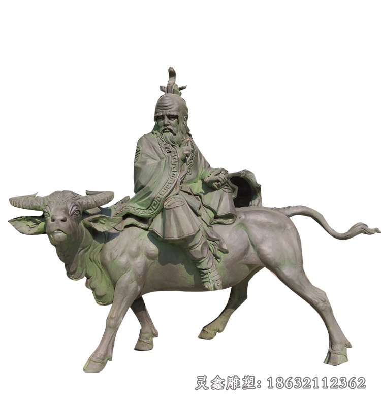 老子骑牛西行雕塑，广场景观铜雕 (4)[1]