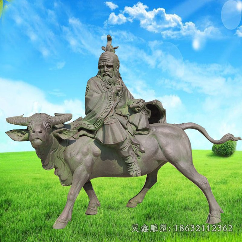 老子骑牛西行雕塑，广场景观铜雕