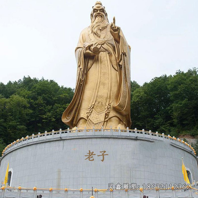 老子古代名人广场铜雕