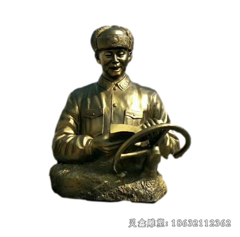 雷锋半身像铜雕