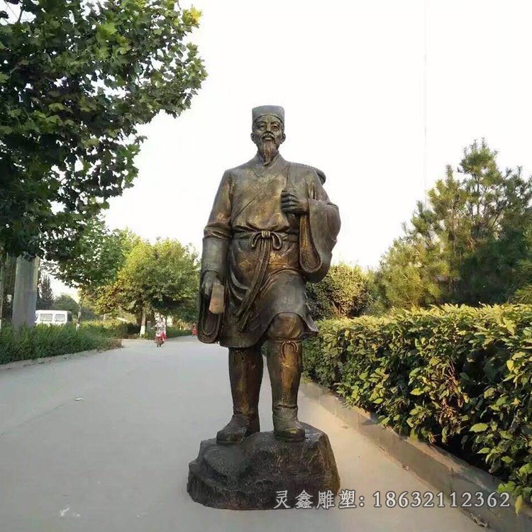 李时珍行医铜雕
