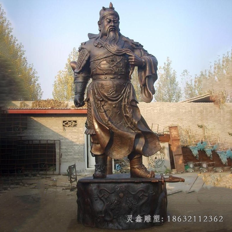 立式关公铜雕，古代名人铜雕