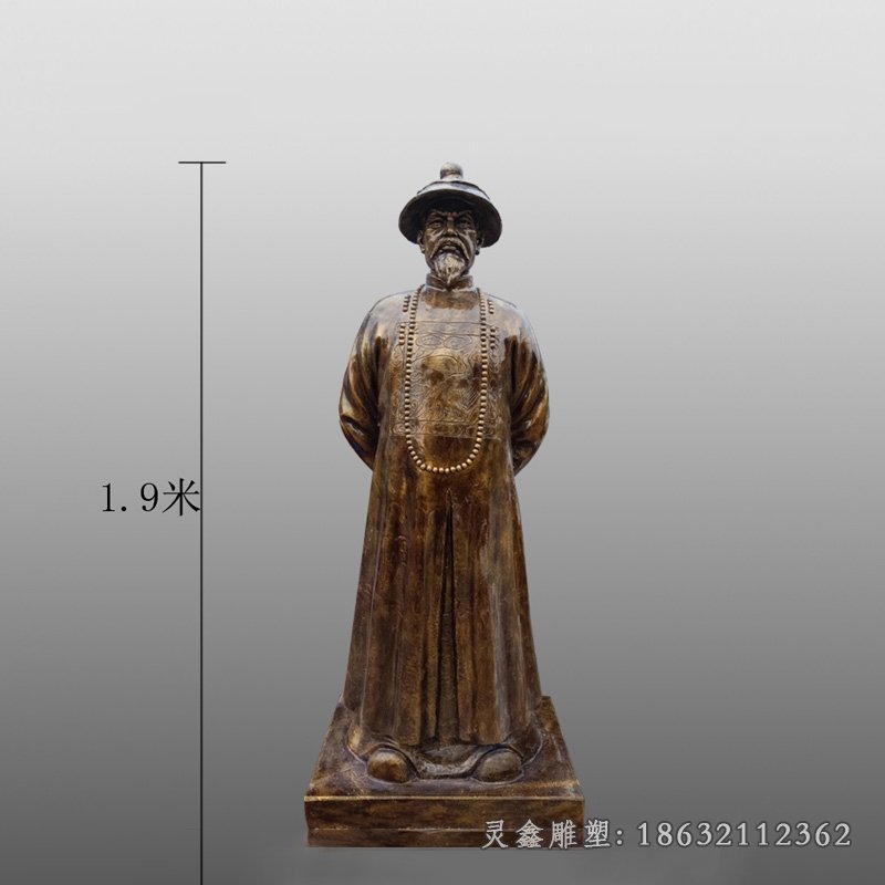 林则徐古代人物铜雕 (1)