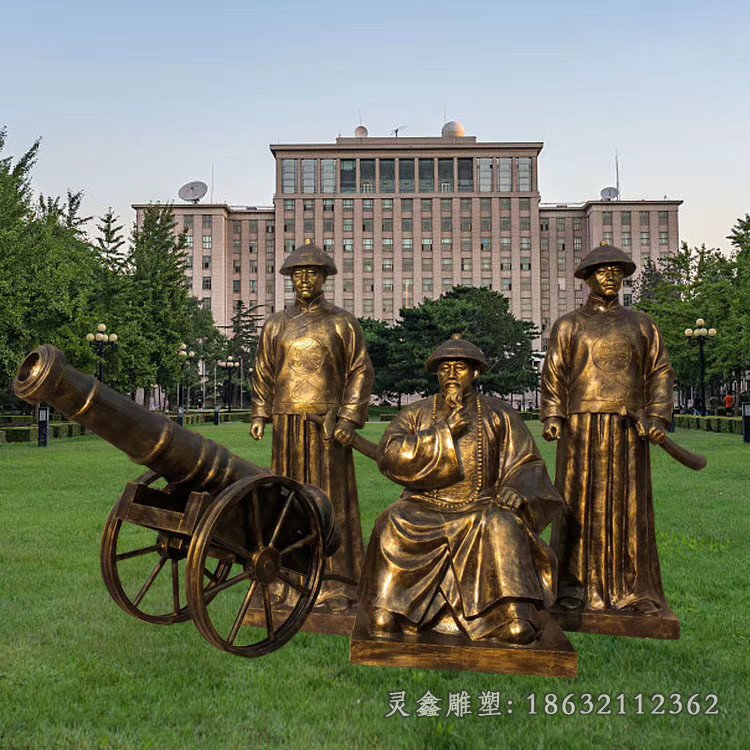 林则徐禁毒景观铜雕