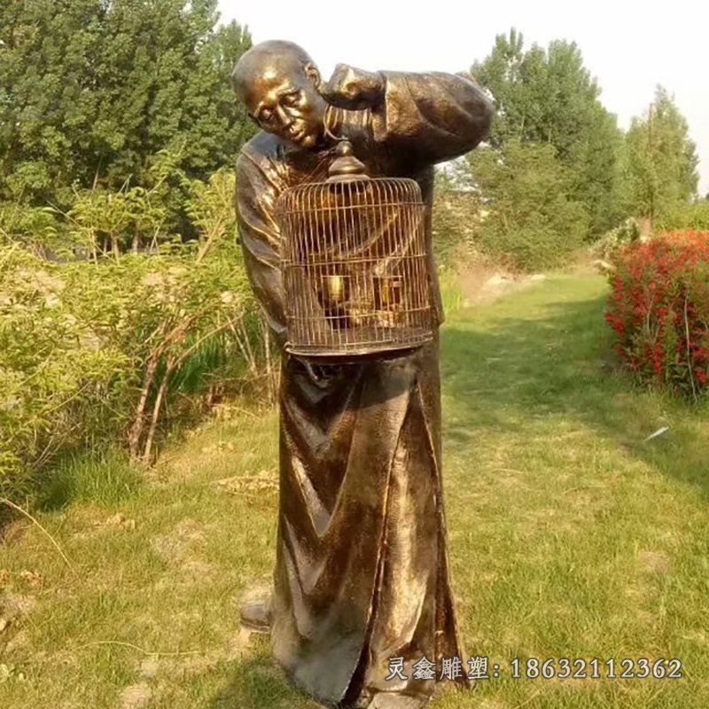 遛鸟人物铜雕 (2)