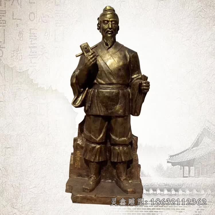 鲁班建筑人物铜雕