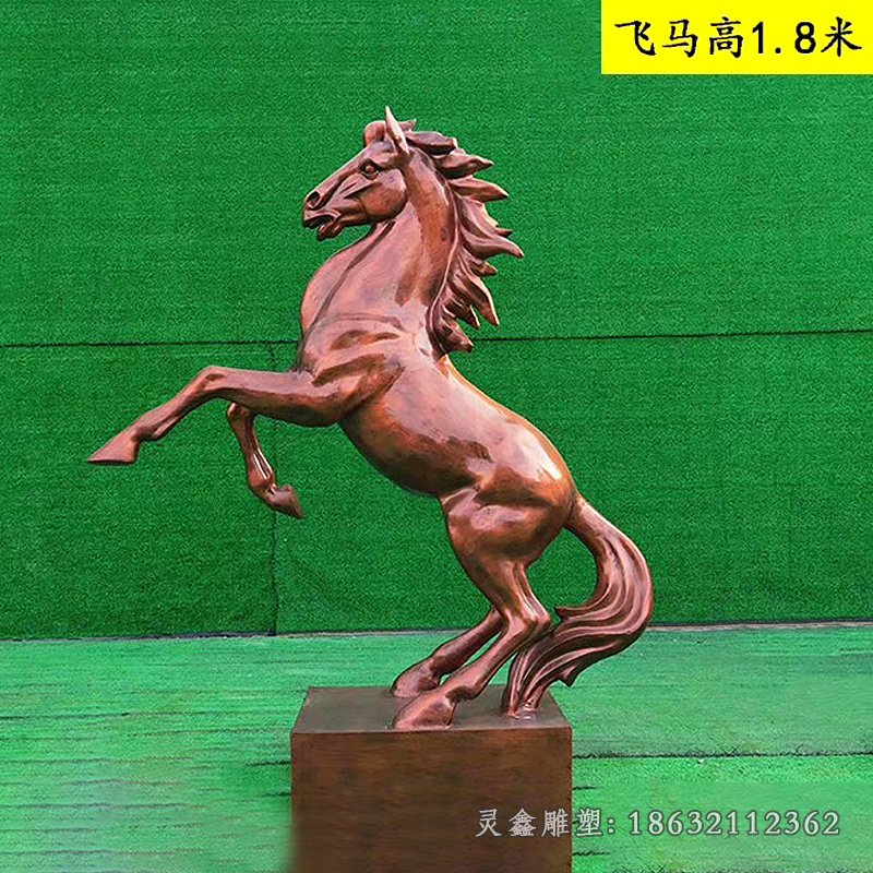 马到成功铜雕 (3)