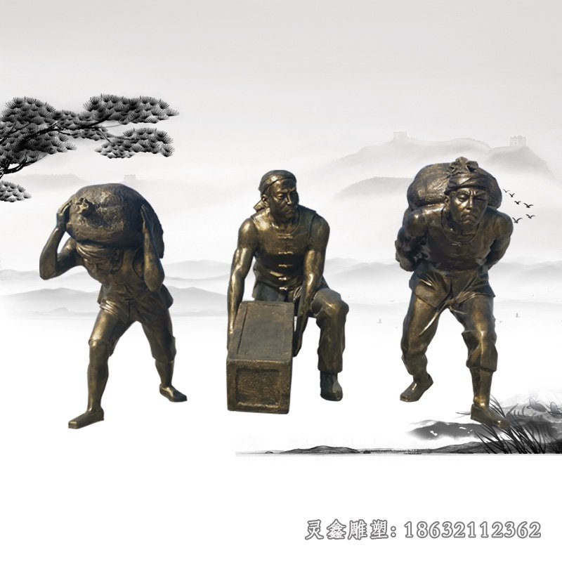 码头干活工人铜雕 (2)