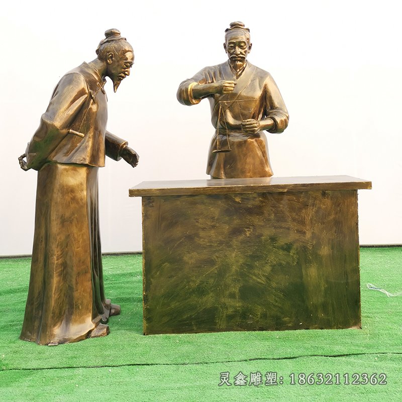 买卖东西小品铜雕