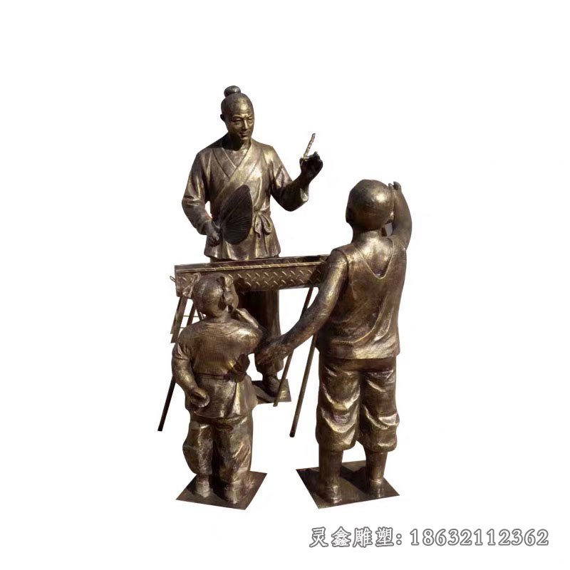 买卖烤串人物铜雕 (2)