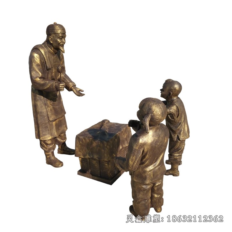 卖红薯人物铜雕（1）