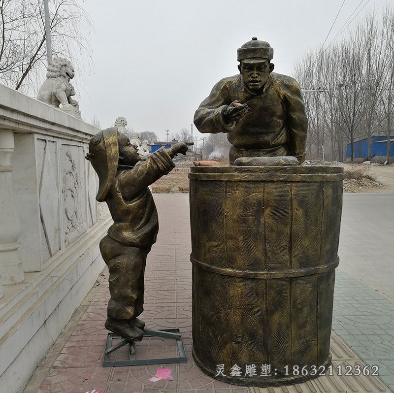 卖烤红薯人物铜雕 (2)