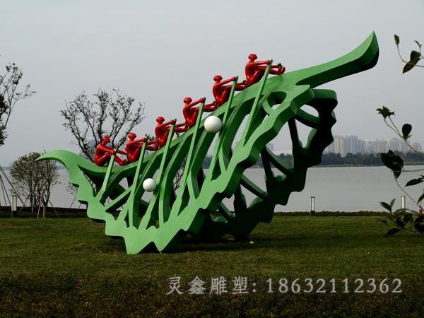 不锈钢彩绘树叶公园雕塑