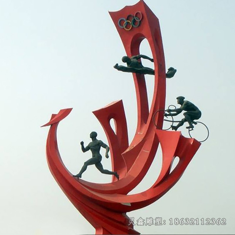 不锈钢运动抽象人物景观雕塑