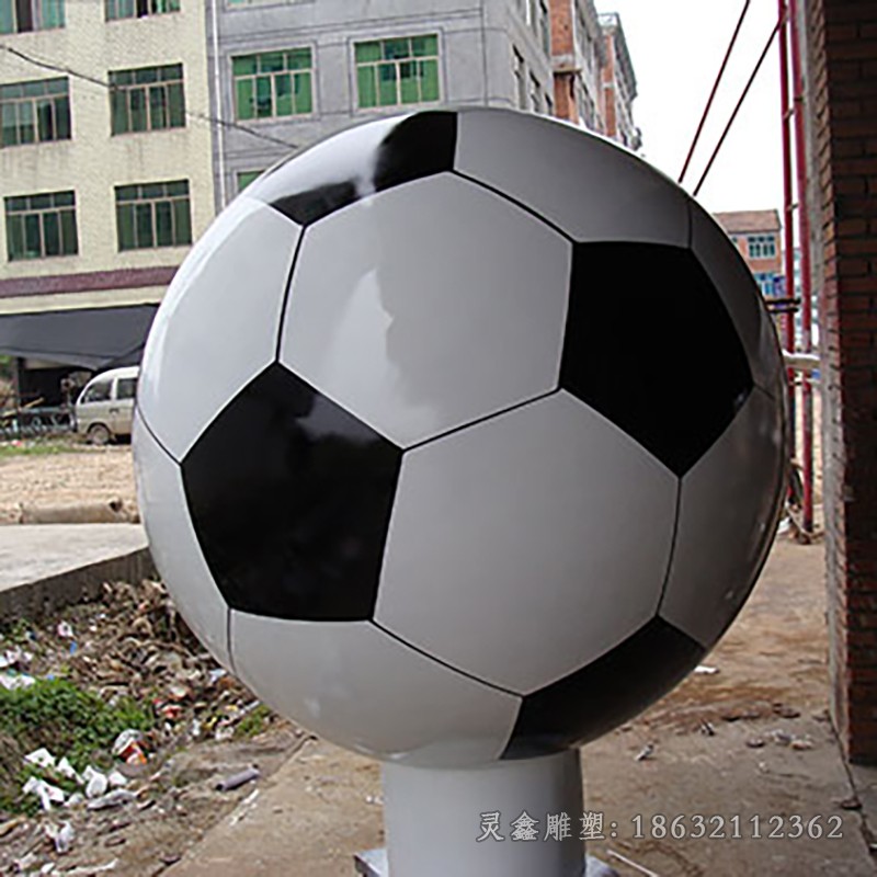 不锈钢足球公园景观雕塑