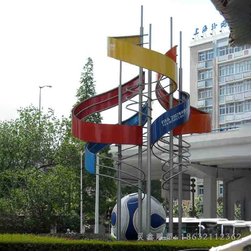 不锈钢足球校园景观雕塑
