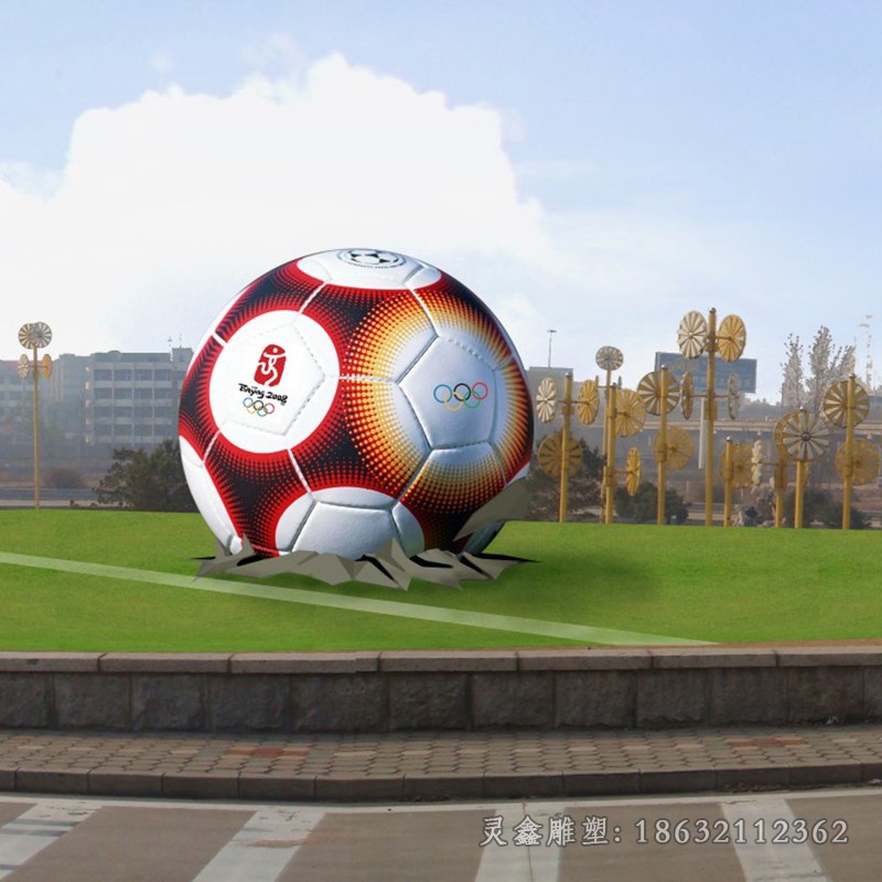 不锈钢足球校园景观雕塑