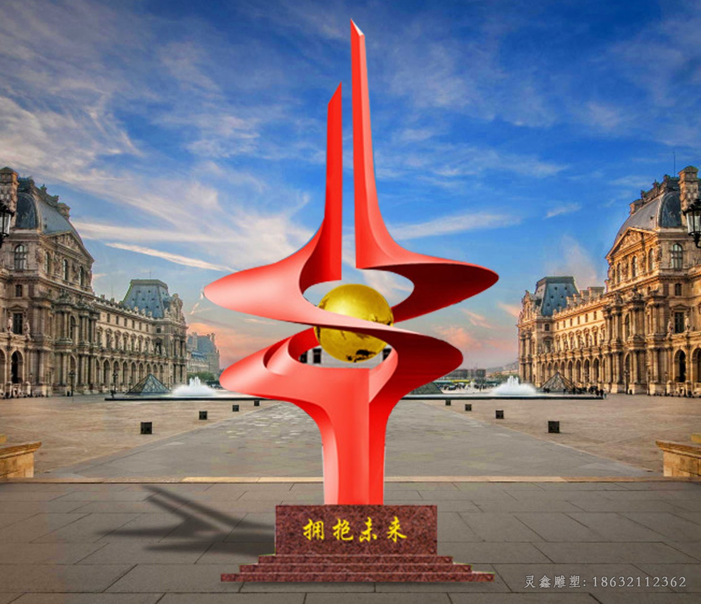 不锈钢镜面抽象城市景观雕塑