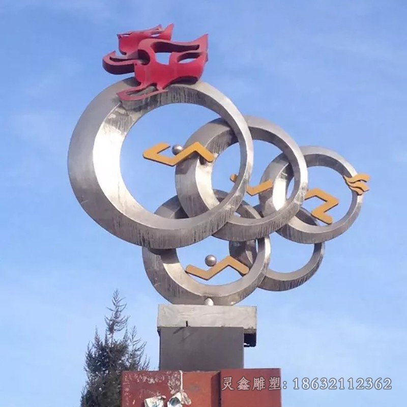 不锈钢抽象圆环城市景观雕塑