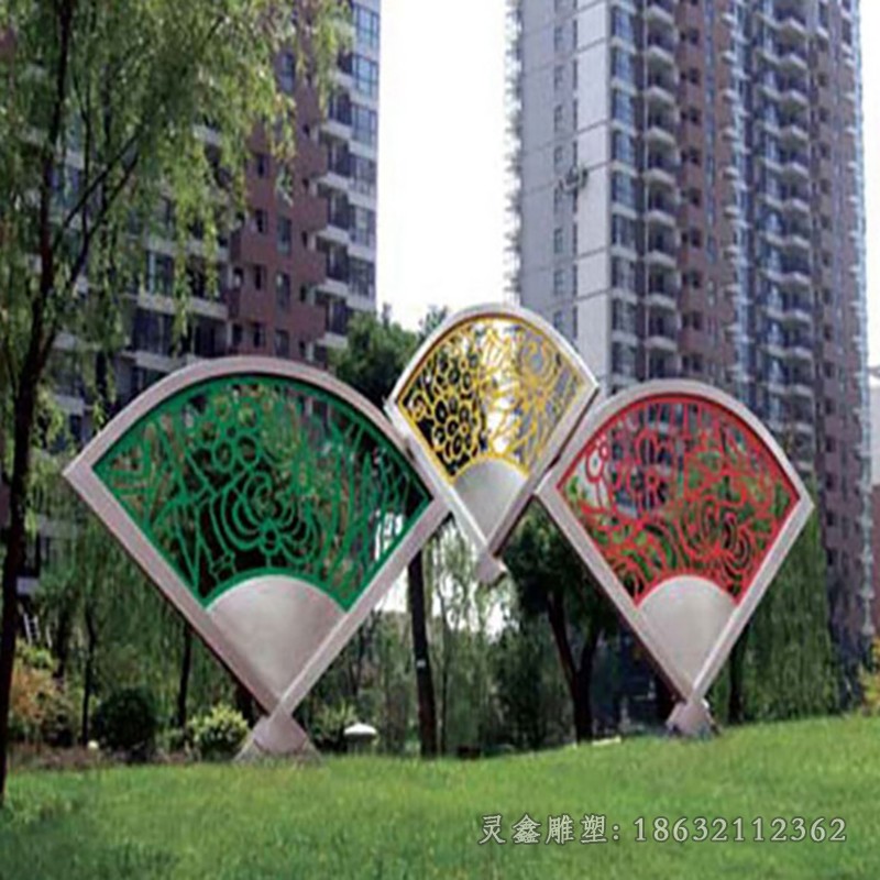 不锈钢抽象折扇小区景观雕塑