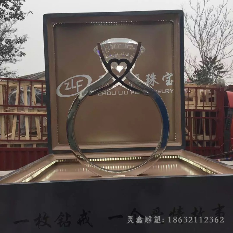 不锈钢戒指广场景观雕塑