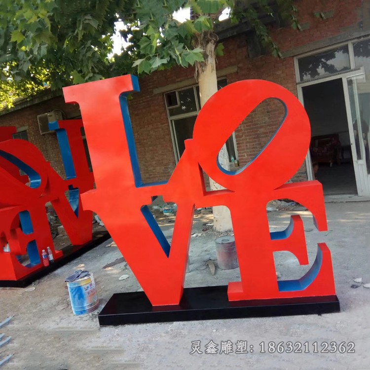 不锈钢字母love彩绘广场雕塑