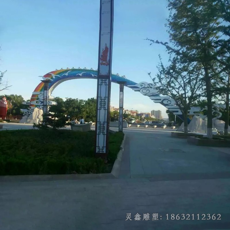 彩虹祥云广场不锈钢雕塑