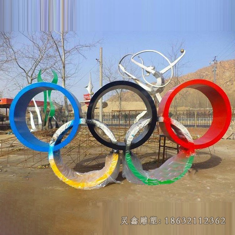 不锈钢彩绘奥运五环广场雕塑