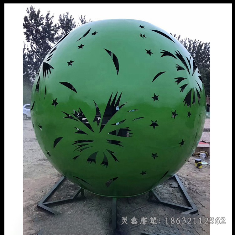 不锈钢镂空彩绘圆球广场雕塑