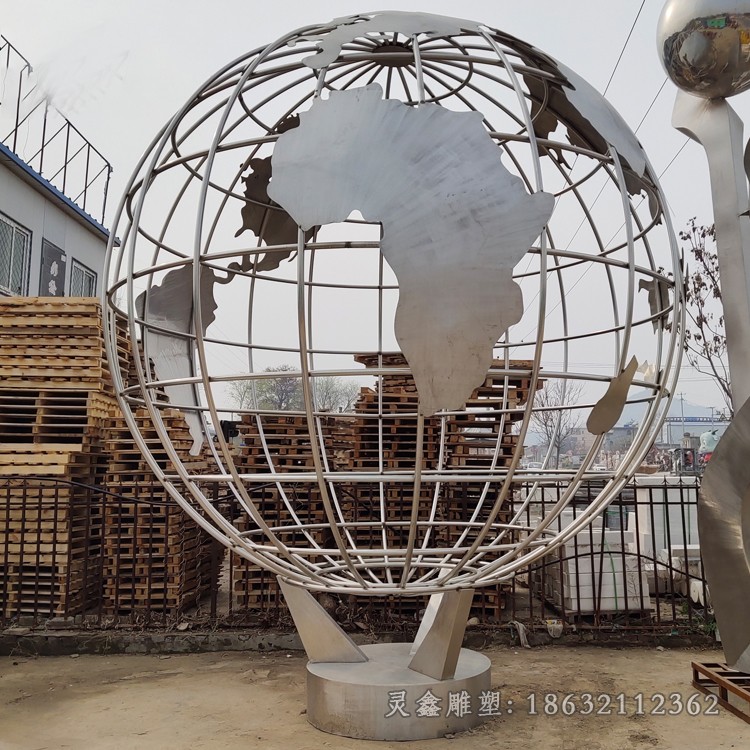 地球仪不锈钢镂空小区雕塑