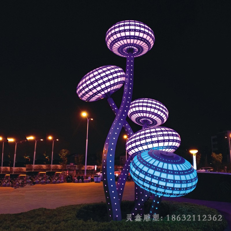 发光不锈钢蘑菇造型雕塑